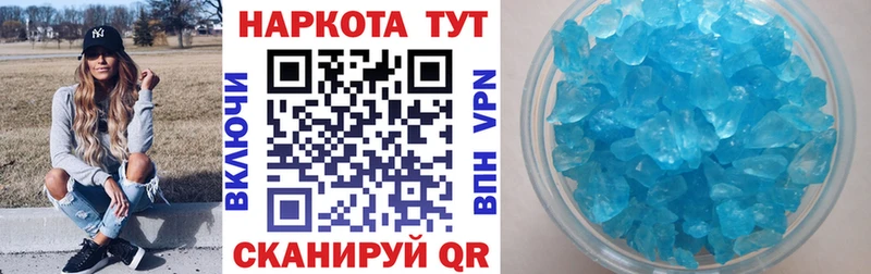 Виды наркотиков купить Усть-Джегута kraken маркетплейс  КОКАИН  Мефедрон  Бошки Шишки 