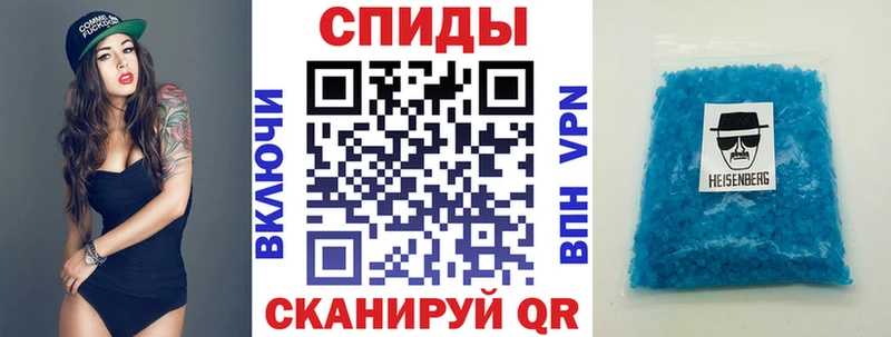 Амфетамин 98%  наркошоп  Усть-Джегута 