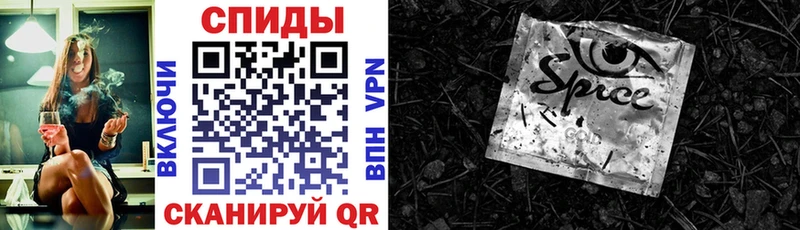 где можно купить наркотик  Усть-Джегута  БУТИРАТ BDO 33% 