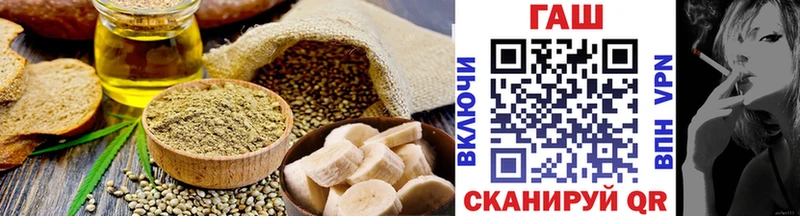 купить наркоту  Усть-Джегута  Canna-Cookies конопля 