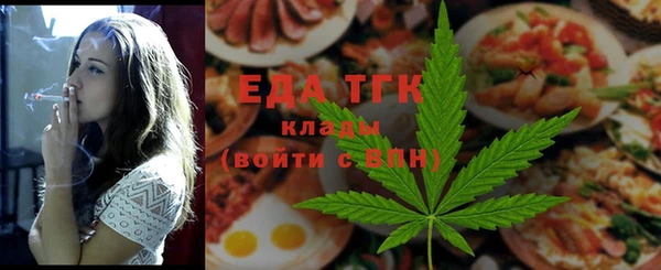 СК Аркадак