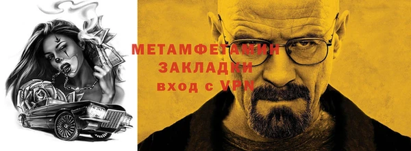 СК Аркадак