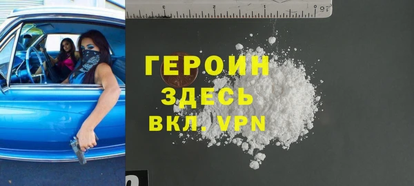mdma Покров