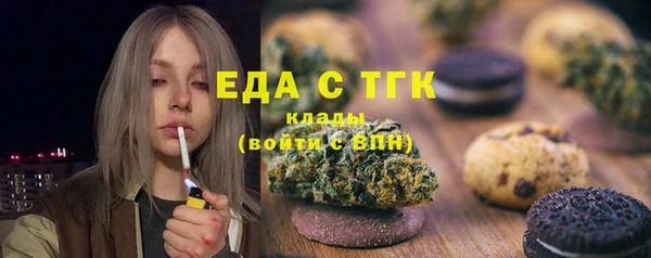 СК Аркадак