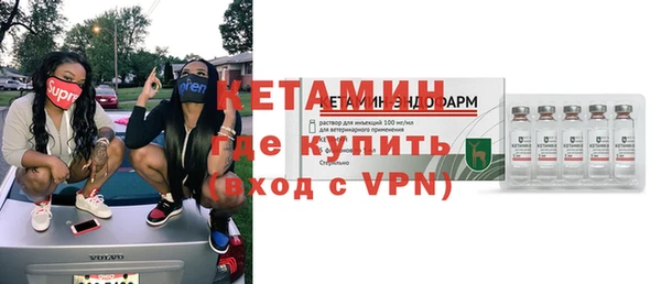 соль курить ск Покачи