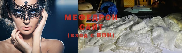 СК Аркадак