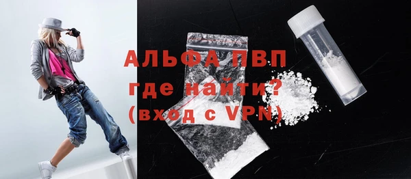 mdma Покров