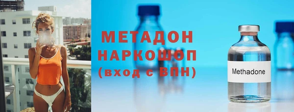 СК Аркадак