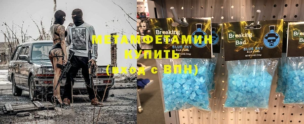 СК Аркадак