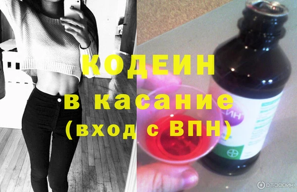 СК Аркадак