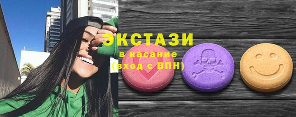 СК Аркадак
